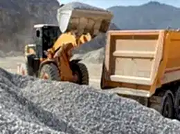 Gazi Mah Mıcır İşleri